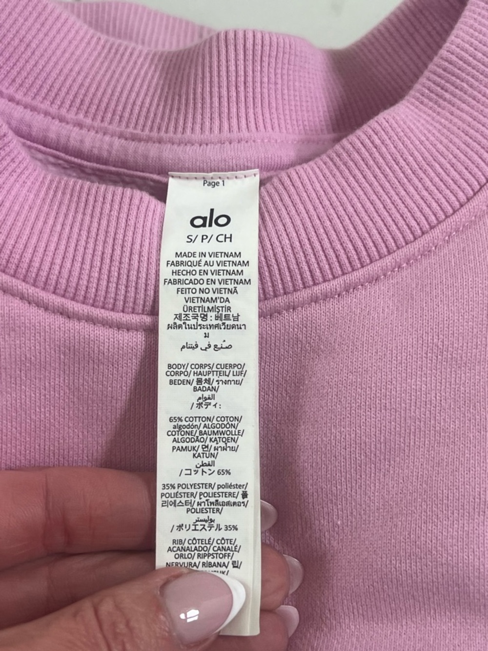 Alo yoga sweat set in candy heart pink - Picture 4 of 5